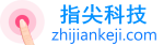 瀘州三友物流